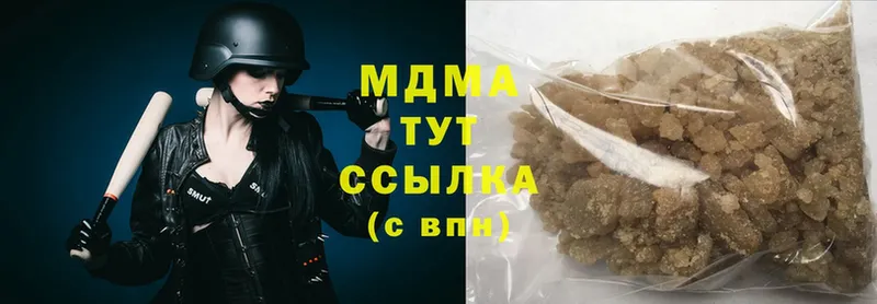 ссылка на мегу вход  Нововоронеж  MDMA молли 